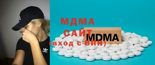 ECSTASY Горняк