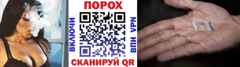 Первитин Декстрометамфетамин 99.9%  дарк нет как зайти  Чкаловск 
